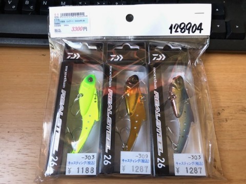 fhkd9f6p5w48x67kvudj_480_480-b100e3dc.jpg