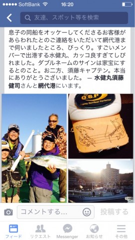 fhznbwcf3nyp69a9zhvx_519_920-b903d74e.jpg