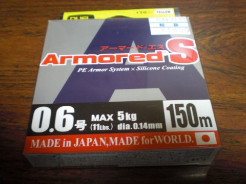fim6rkm722f3i6pwnans_480_480-70c91d26.jpg