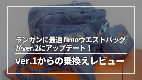 fiybfbj7hvcry56rnzwy_480_480-51970b3a.jpg