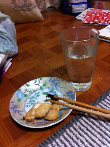 fj8n68i7mcyas4yen4jw_688_920-125e2f69.jpg