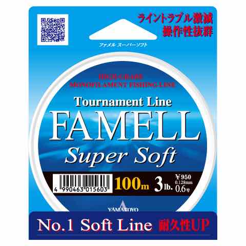 fjaczpmrw7on9u4ywt3u_480_480-0c9e0163.jpg