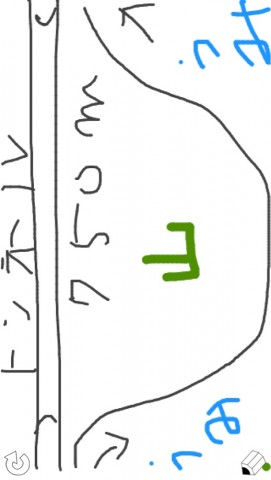 fje6y6bz572hdjbfxnc8_519_920-195a6dd8.jpg