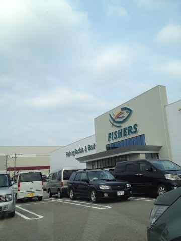 fjpcaatryo4fv32vyywf_690_920-e746b96a.jpg