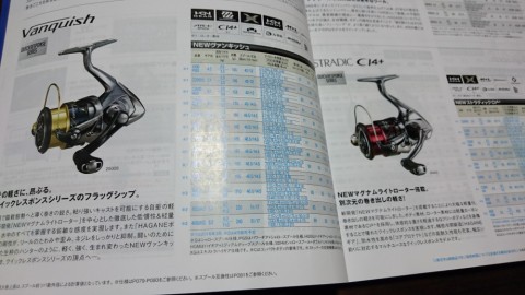 fjrb98u2vzaz2484kiv8_480_480-af411e80.jpg