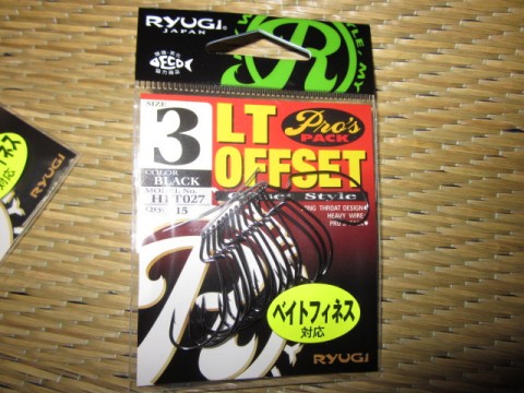 fjuu9rxmr7n29k47rv9a_480_480-c54cc74c.jpg