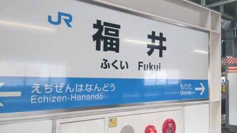 fjznzgma4ek269yr5vxg_920_517-b14623d6.jpg