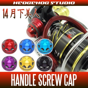 fkg4wh27hkiurcbzehdm-c6a43c30.jpg