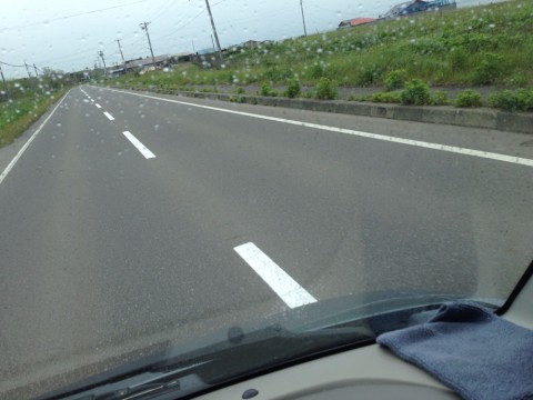 fm29upeo34dkut75jpjf_920_690-267332cb.jpg