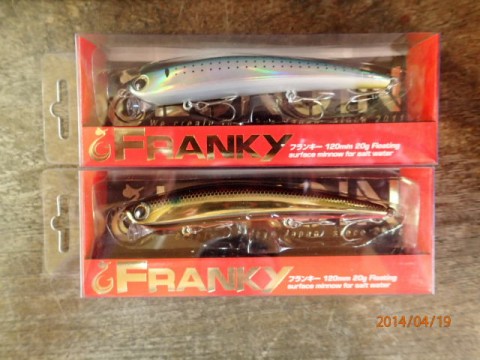 fm5kp82dsazmxv7b82tc_480_480-334d0c19.jpg