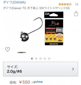 fm6ov2w59t9ozxmebncn_400_422-4d717219.jpg