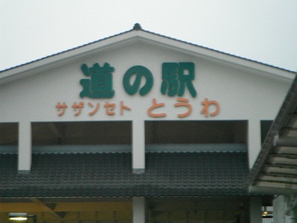 fm9j2km6w6k3k9iiidhw-229715e6.jpg