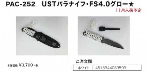 fmaciyx9gdzpczdcyyf3_480_480-3ace839b.jpg