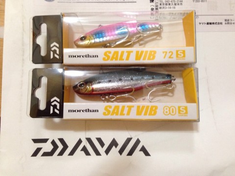 fmcdcyohcfjbkeygmchv_920_690-66ac95e4.jpg