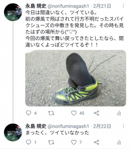 fmcwnwgn2ffapsbftdh3_480_480-1d777886.jpg