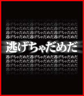 fms44evsbkan2gid9f3t-2d126540.jpg