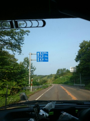fmts7byxpiu9d8mrkrne_690_920-f950a231.jpg