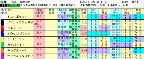 fnphz8kvfkmfhc5zukhb_480_480-c4c014da.jpg