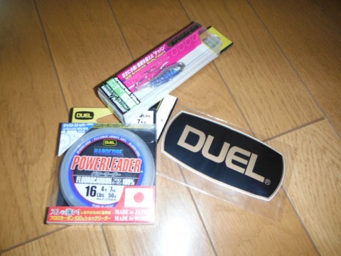 fnw9inzi4euk7o3bjofx_480_480-2a1565f8.jpg