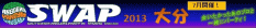 fnyp3uhiitgfo7bo9wg8-21bb1773.gif