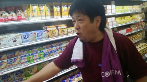 fojaekyjih76r3m36e97_920_518-f221b0cf.jpg