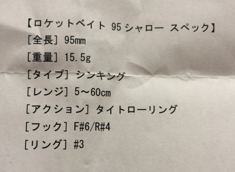 font3ydbxdof67r6474i_920_673-1ffeb8e5.jpg