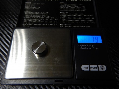 fp8d9dfpvj2fae9jhju6_480_480-39da1b93.jpg