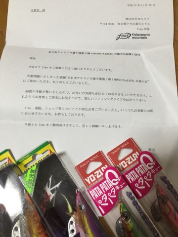 fp9ov3nnn867jrz5eiv5_690_920-daee713b.jpg