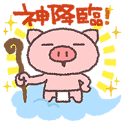 fpehzirt3ryr5d9ekm8m-b6894057.png
