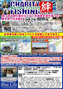 fpkmhzzhthmp8n74o5yb-fc42240e.jpg