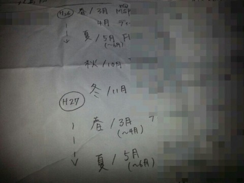 fpp4mhcxy5rowb32kczy_640_480-e9ac806f.jpg