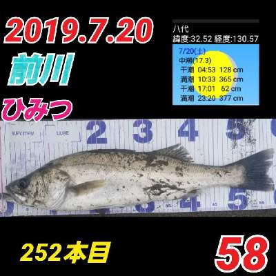 fr3a8zf2j26vi39en6yn-214d1e62.jpg