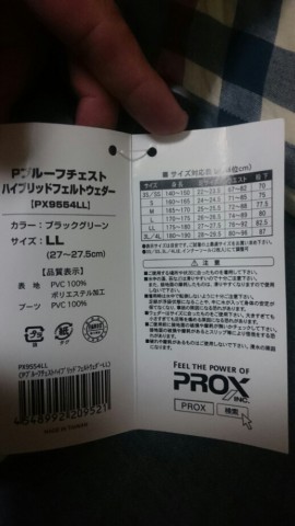fropure9ymuggfmy9jgn_518_920-74b46cf7.jpg