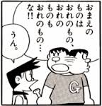 frrsm94zmv9zdi9xcz25-8c1e0147.jpg