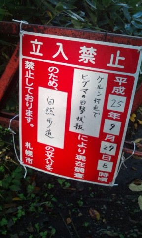 frsoirxdni4k35u5k7uz_480_480-554d0640.jpg