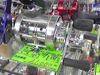 frzvigjxbu65kwz2hh3b-29c54ecf.jpg