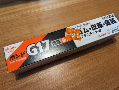 fs69ypmorv72mnbukd56_480_480-89b3b3ac.jpg