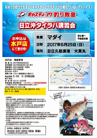 fs6wyd6smfbynfbzmcou-6a7176a0.jpg