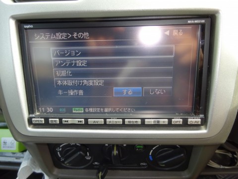 fsn68jwgocwn3uo3hzb9_480_480-3209a5c7.jpg