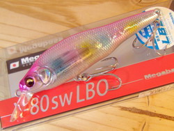 fsnouo376yrth2p6mgb8-e5cae89d.jpg
