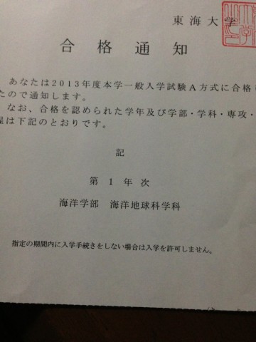 fso4sey88cpinw357w6a_690_920-8fb40231.jpg