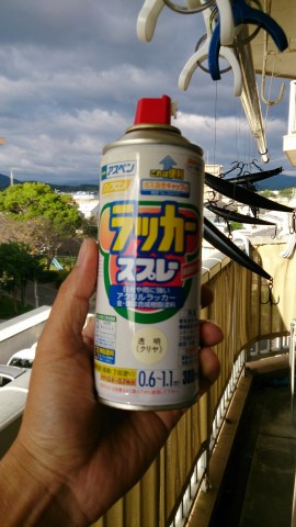 ftsiigzadygp8j9me4tu_480_480-ad57ca3b.jpg