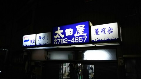 fube5jvrxtwd6wkuzpfb_920_518-368ee0e4.jpg