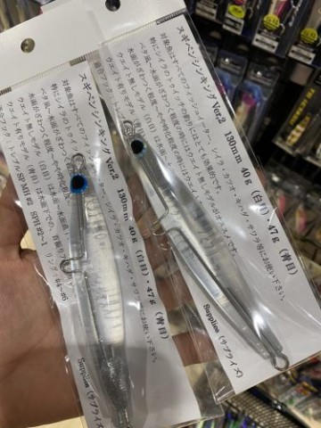 fuesu92wp2ys28usaefs_480_480-d2431b85.jpg