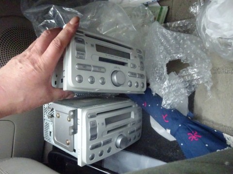fuo9p8dup5kij4spropz_480_480-6d3a8072.jpg