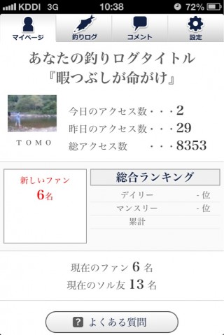futfb8smy2ga7e35j9fi_614_920-d68994de.jpg