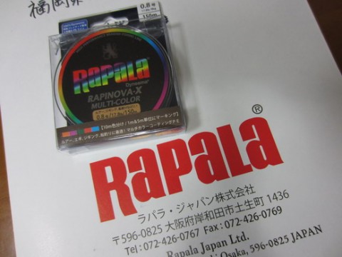futysmnmvbtdbv84ftzv_480_480-83d3e38b.jpg