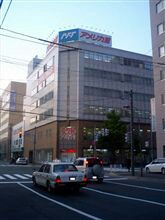 futywp2j3gi43sa4s4h3_165_220-a9719100.jpg