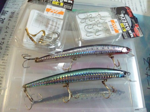 fw5mpaxf8roc6tiaaugk_480_480-4cd27b4f.jpg