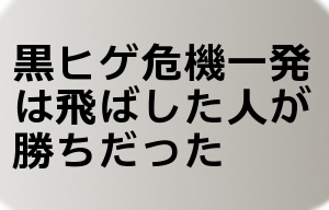 fwa58uooktzobecxoddw-7af5ac6c.png